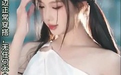 紫檀王剧情介绍